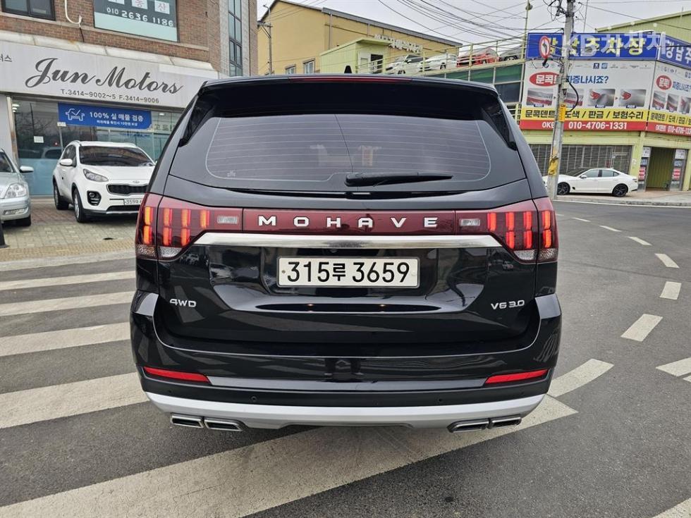 2020 - kia mohave