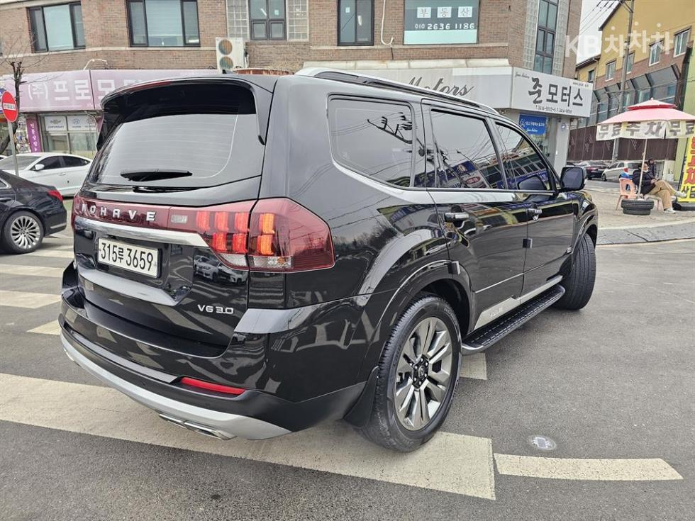 2020 - kia mohave