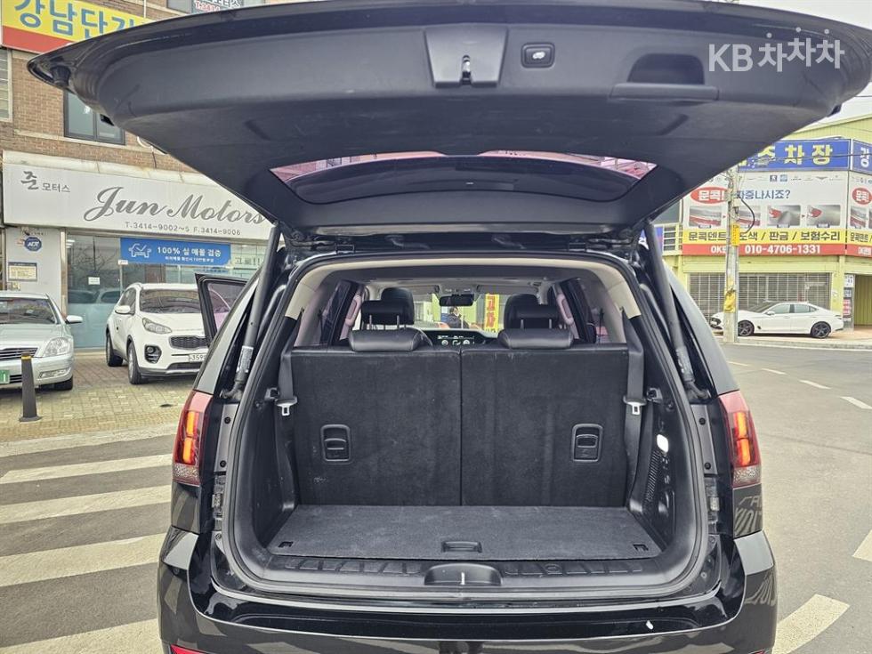 2020 - kia mohave