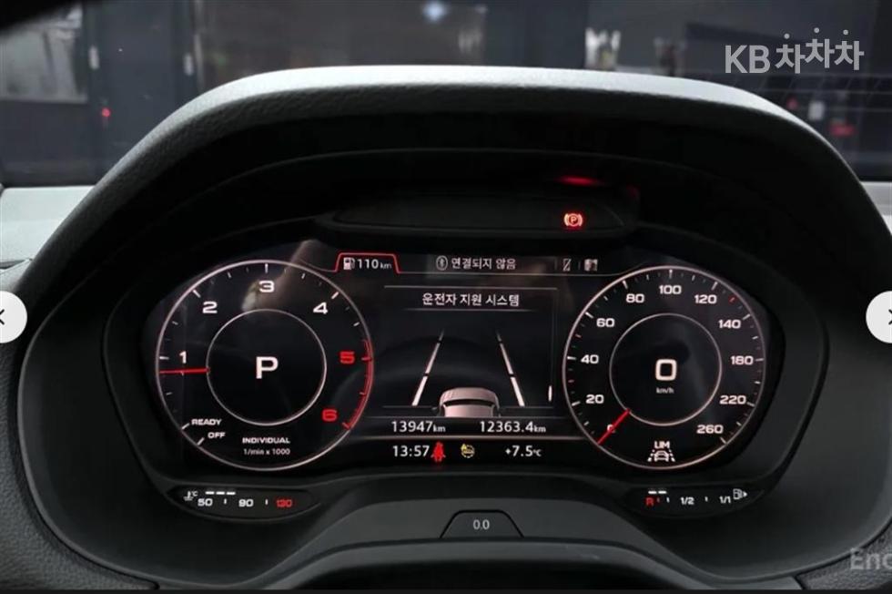 2023 - audi q2