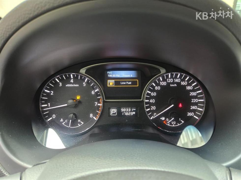 2014 - nissan altima