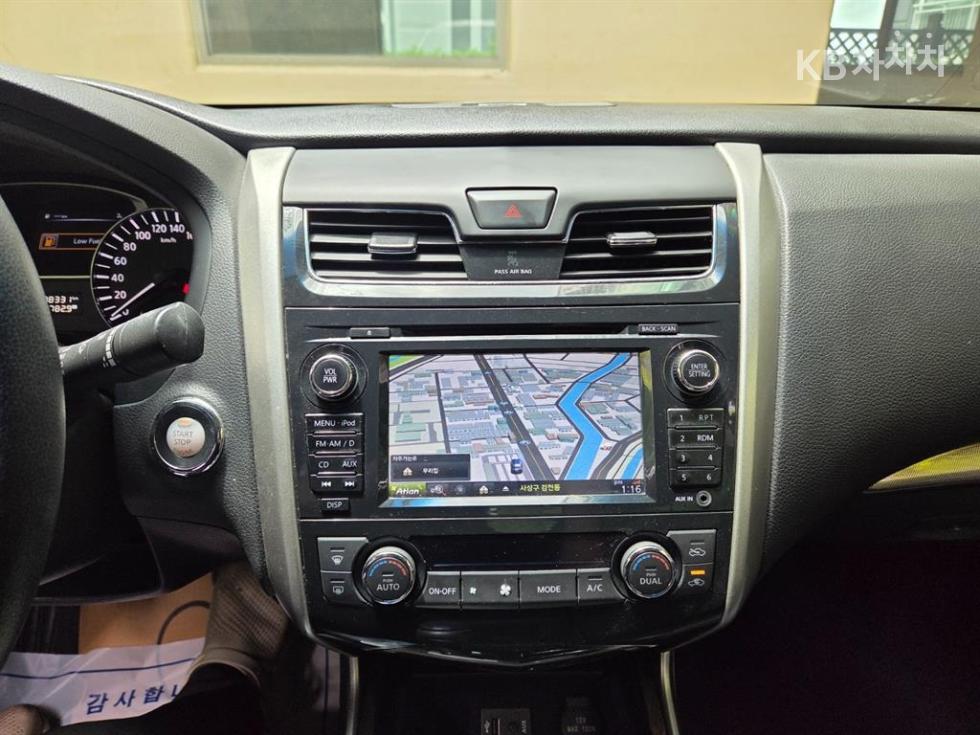 2014 - nissan altima
