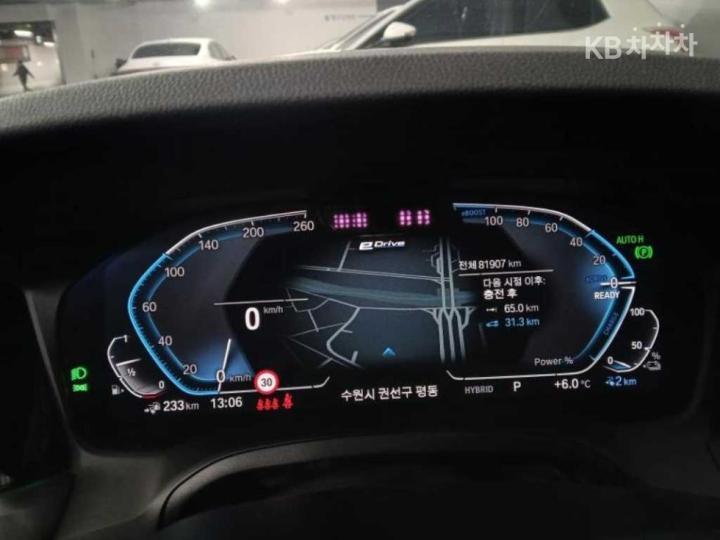 BMW 3 Series G20 330e M Sport 10