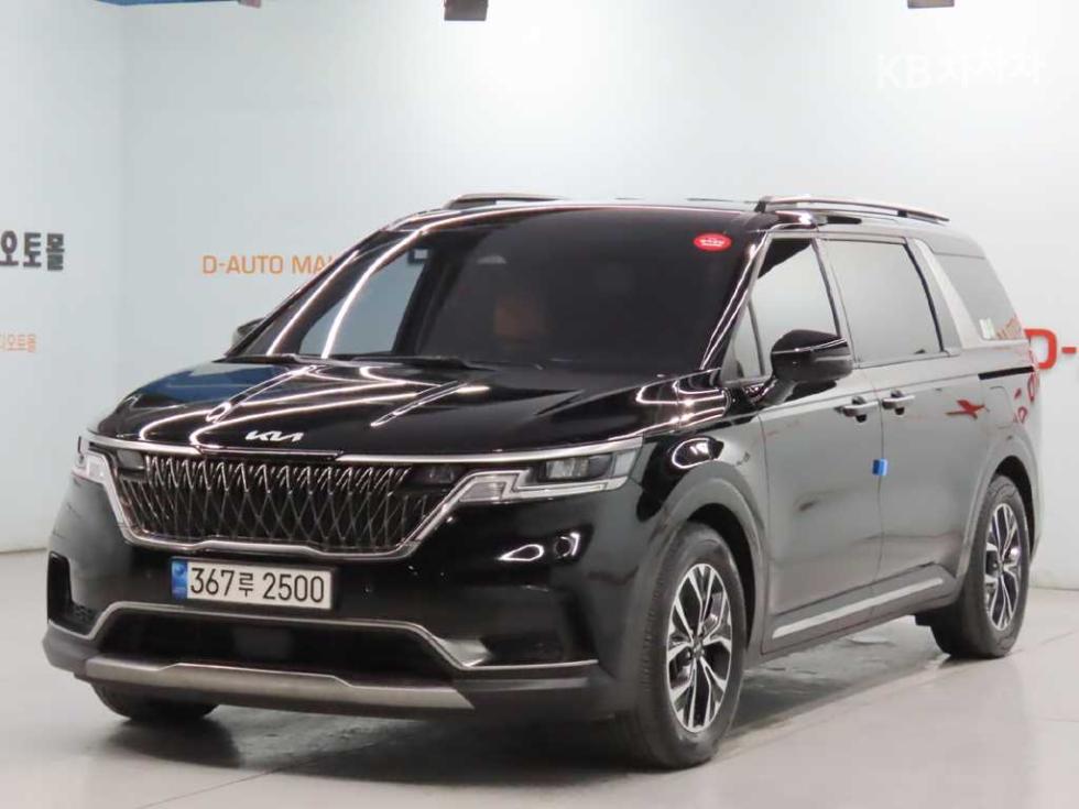 2023 - kia carnival