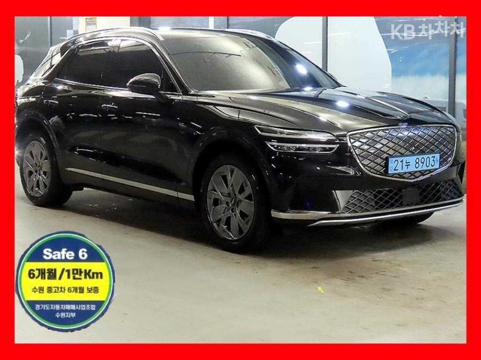 제네시스 ELECTRIFIED GV70