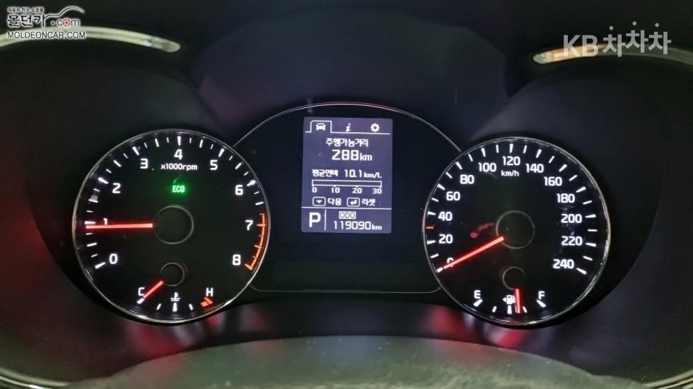 2014 - kia k3