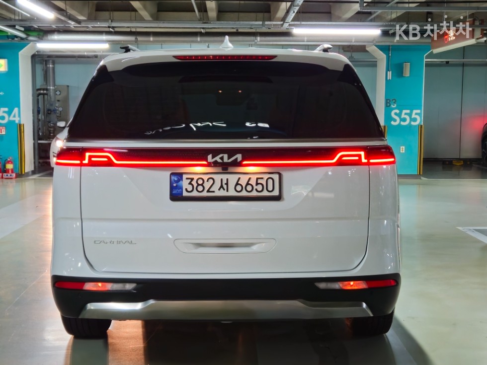 2023 - kia carnival