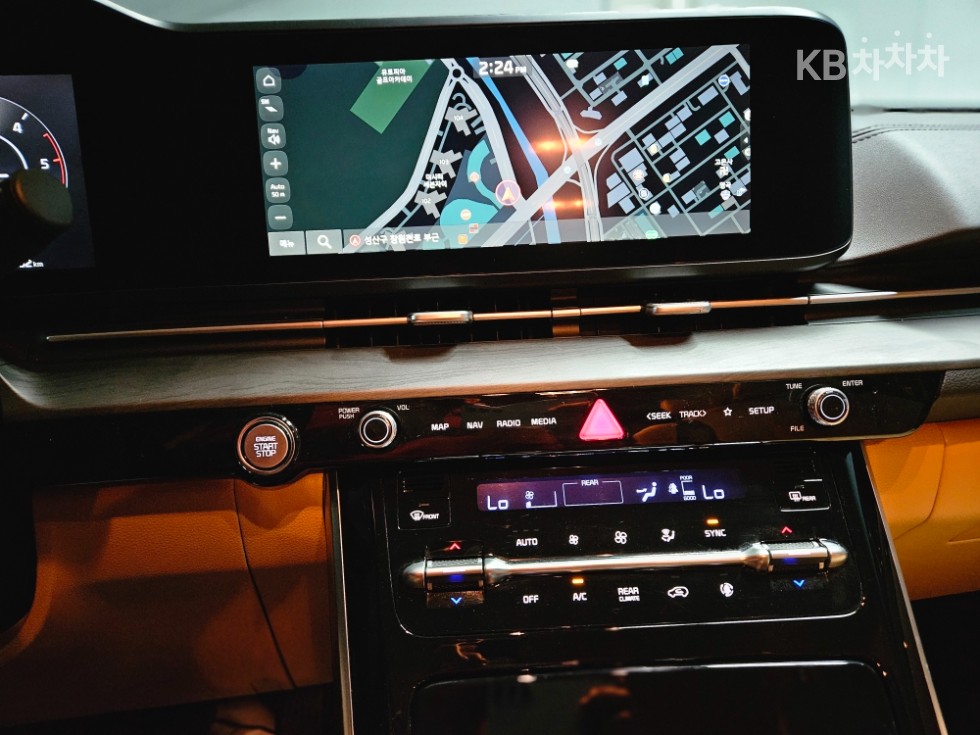 2023 - kia carnival
