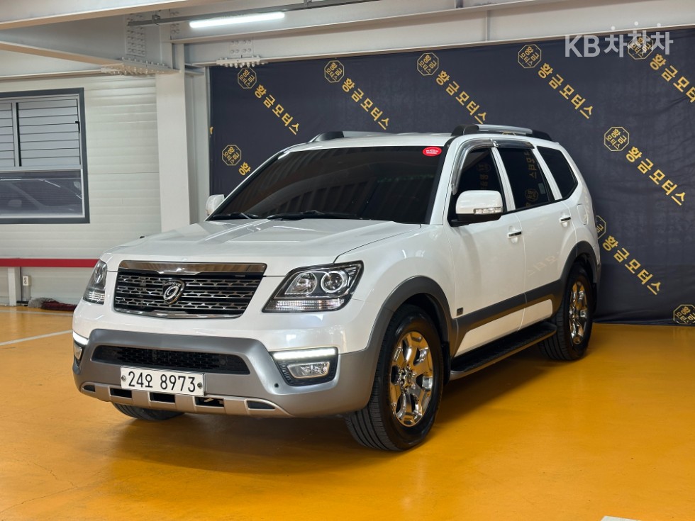 2017 - kia mohave