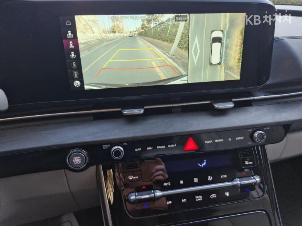 2023 - kia carnival