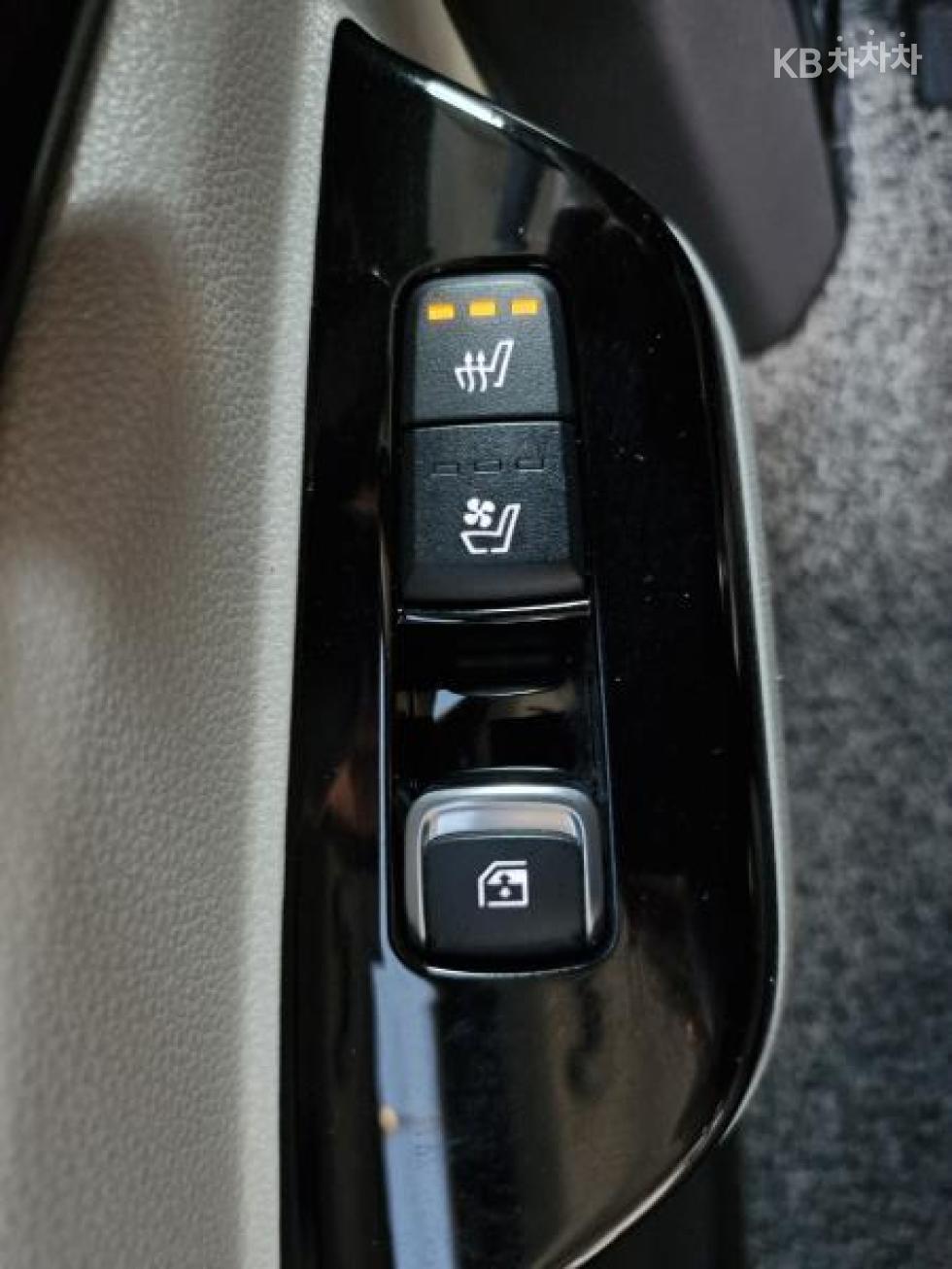 2023 - kia carnival