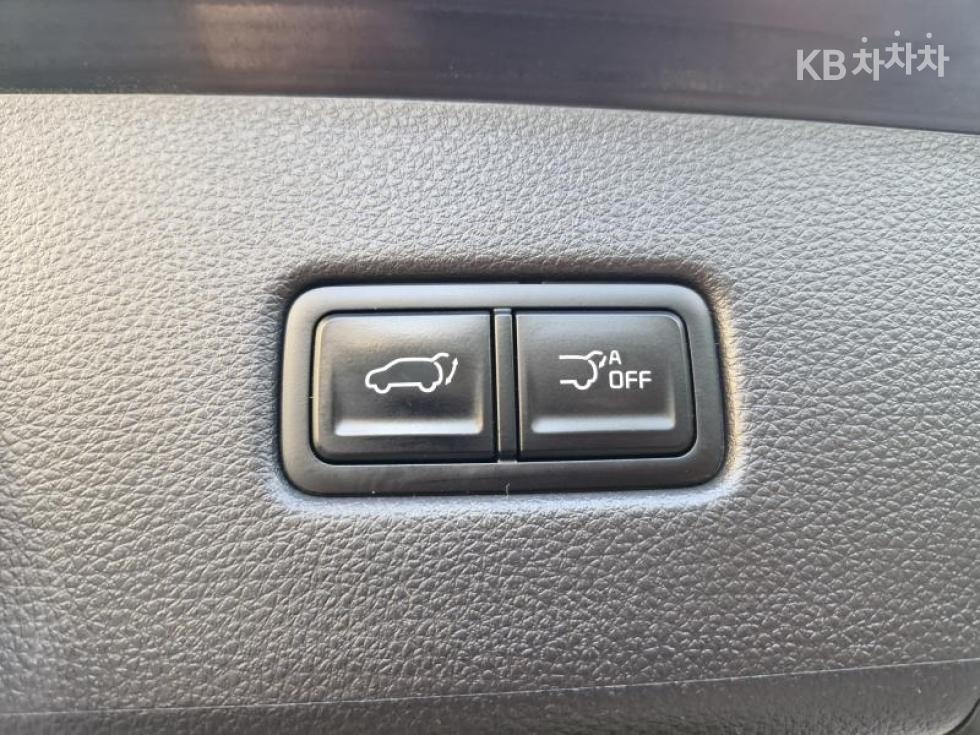 2023 - kia carnival