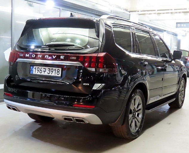 2022 - kia mohave