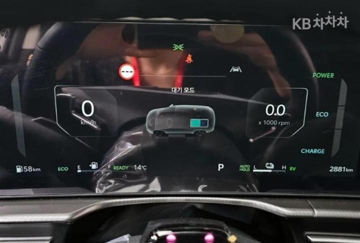 Kia Sportage Hybrid 1.6 Turbo HEV 2WD Noblesse 9