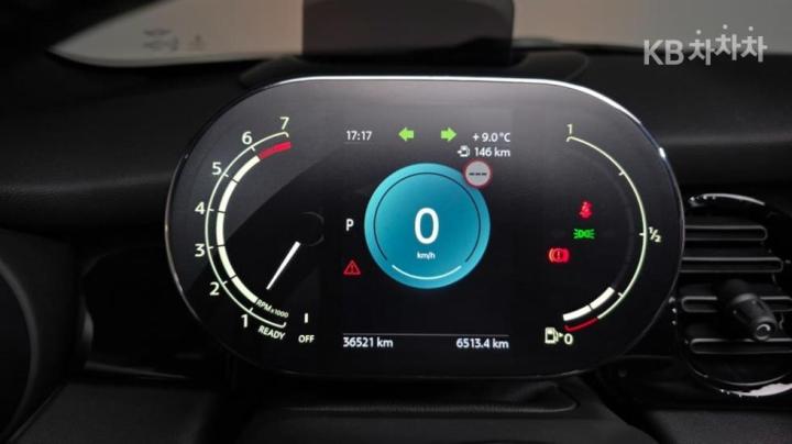 Mini Cooper Convertible New 1.5 Classic Base Type 9