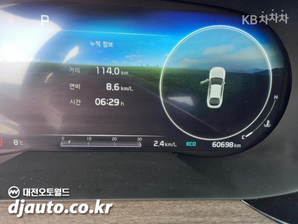 2020 - kia k5