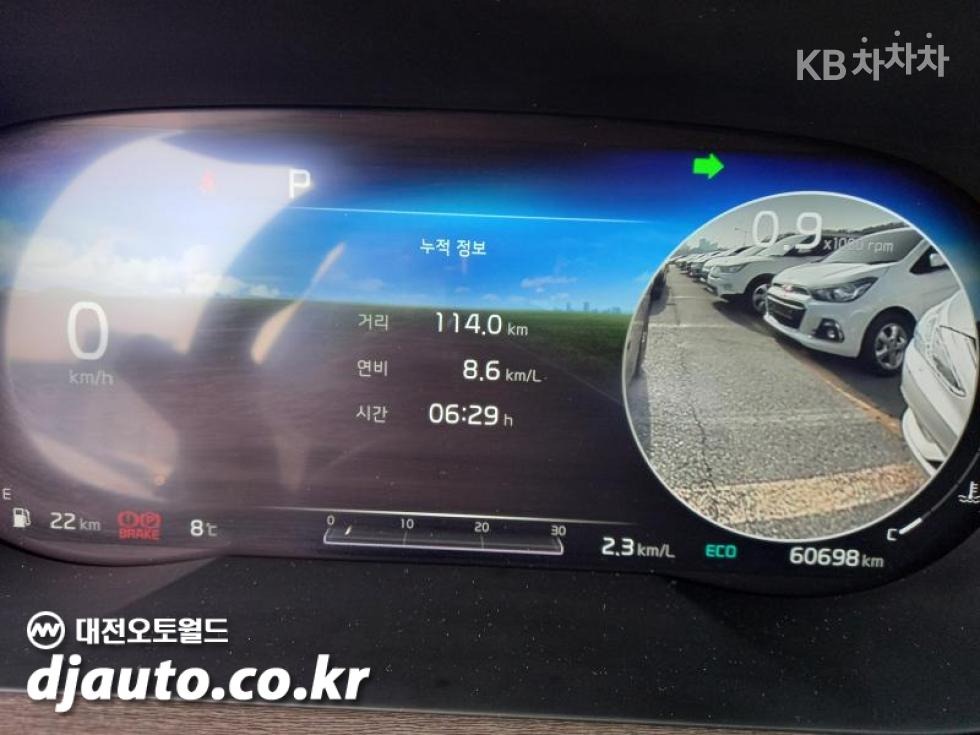 2020 - kia k5