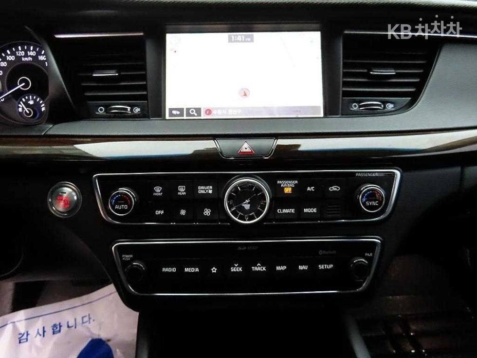 2018 - kia k7
