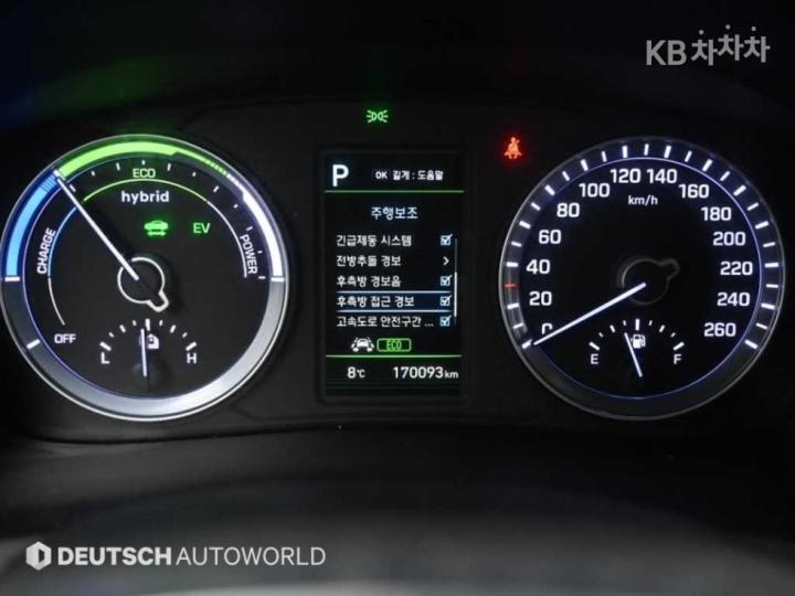 Hyundai Sonata New Rise Hybrid 2.0 HEV Premium 9