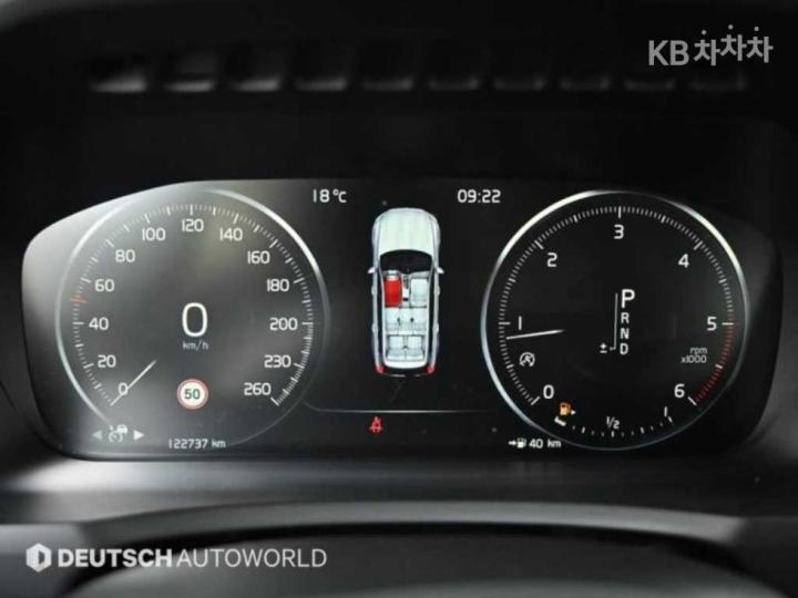 Volvo XC90 D5 Inscription 9