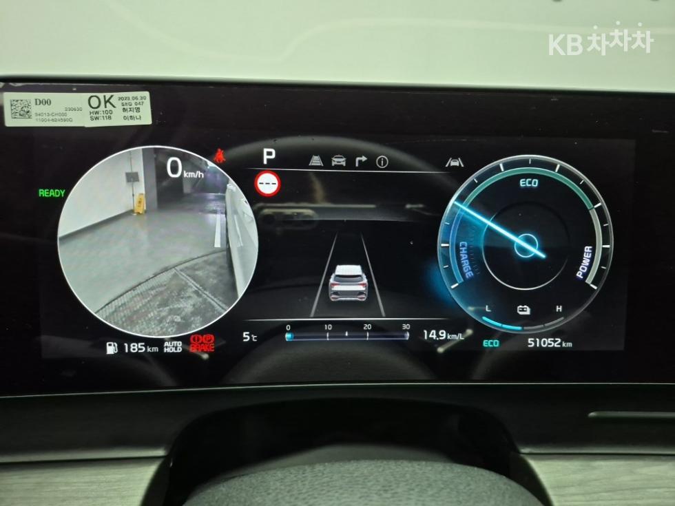2023 - kia sportage