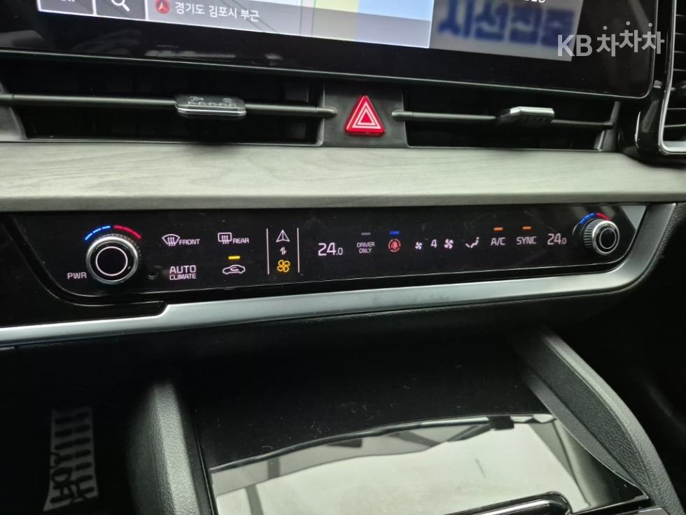 2023 - kia sportage
