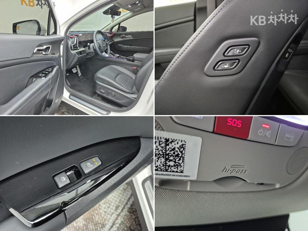 2023 - kia sportage