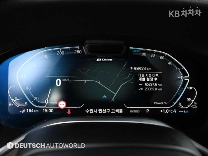 BMW 7 Series G11 745Le sDrive M Sport 9