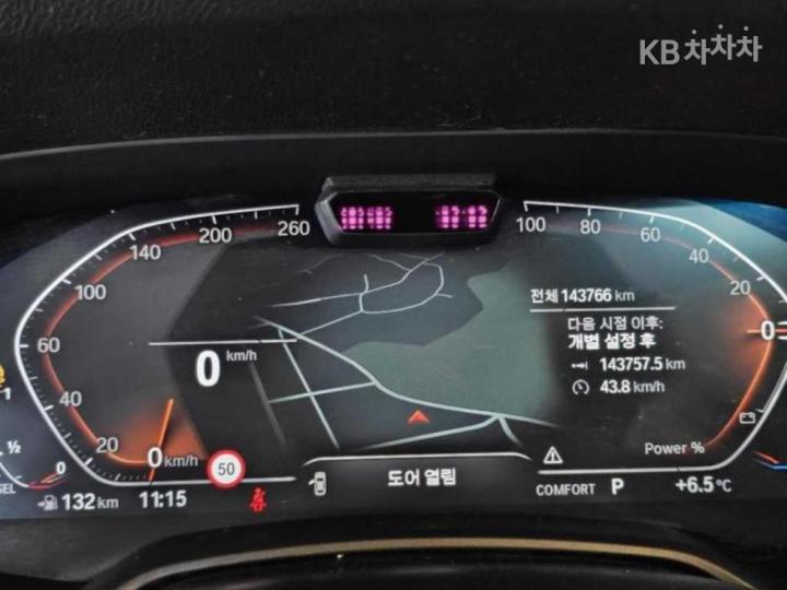 BMW X6 G06 xDrive 30d M Sport 7