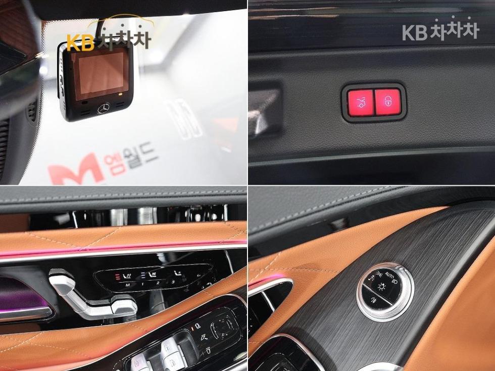 Mercedes-Benz S-klasse — miniaturë 18
