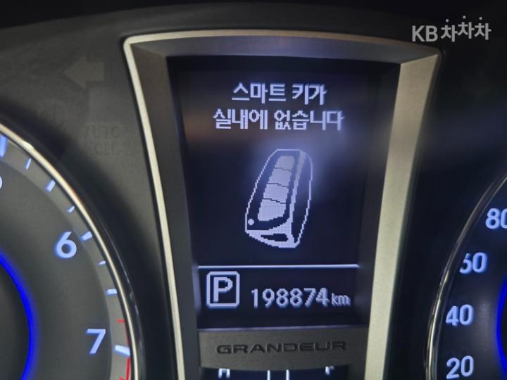 Hyundai Grandeur HG HG240 Luxury 8
