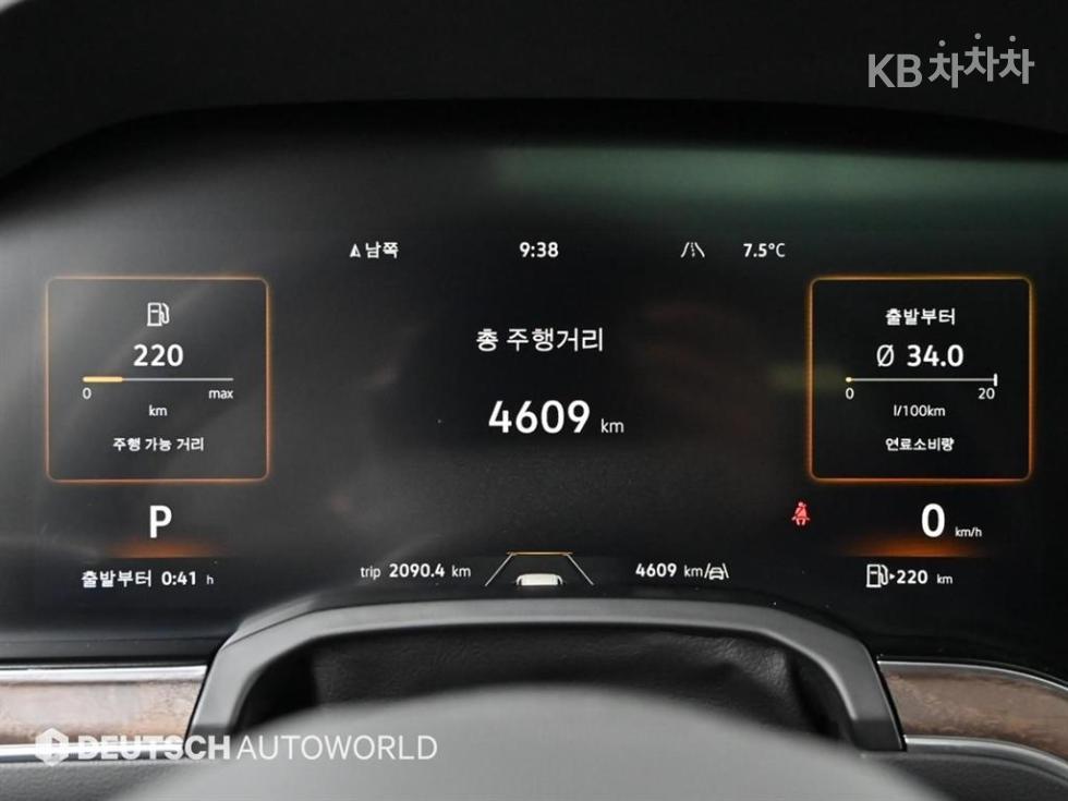 2026 - volkswagen touareg