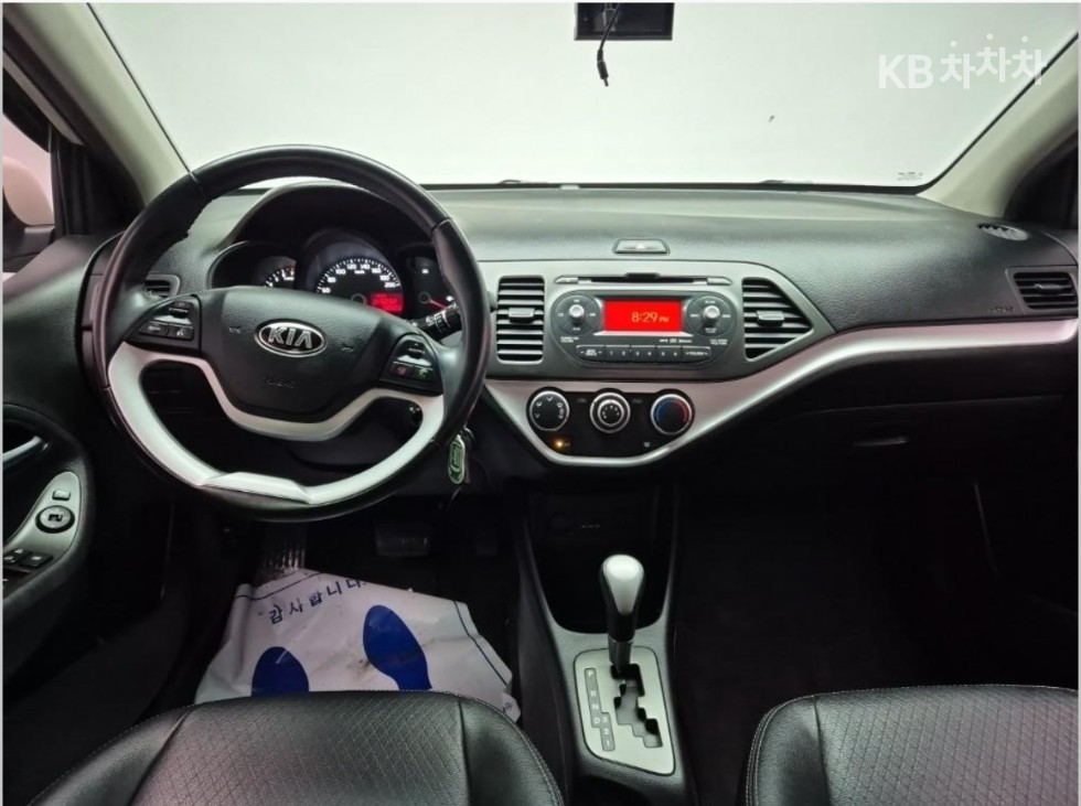 2015 - kia all