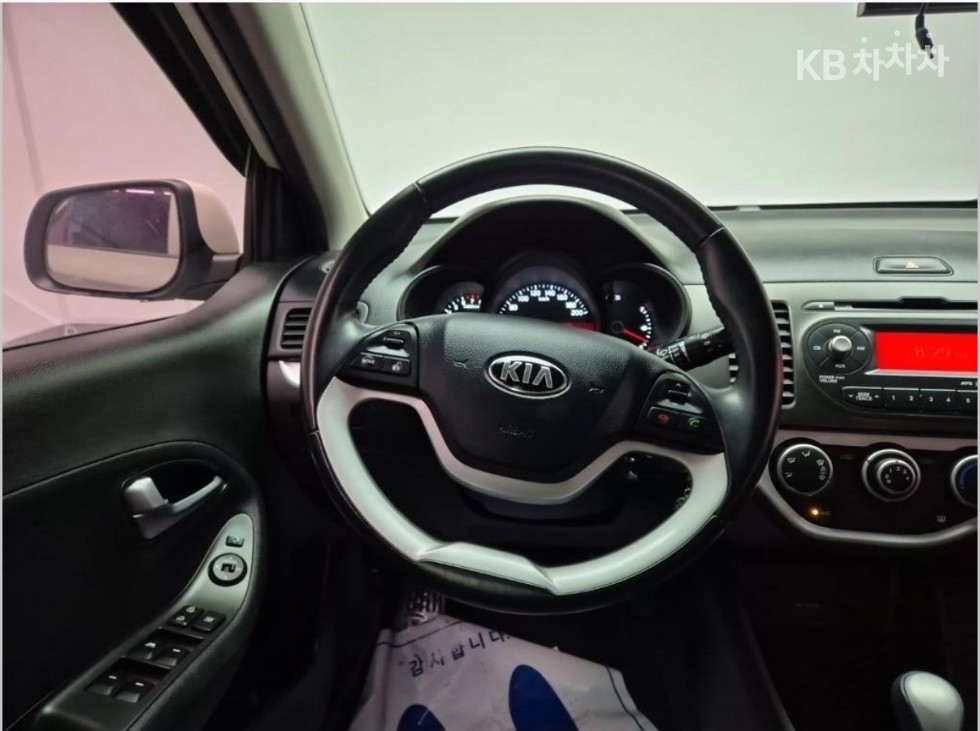 2015 - kia all