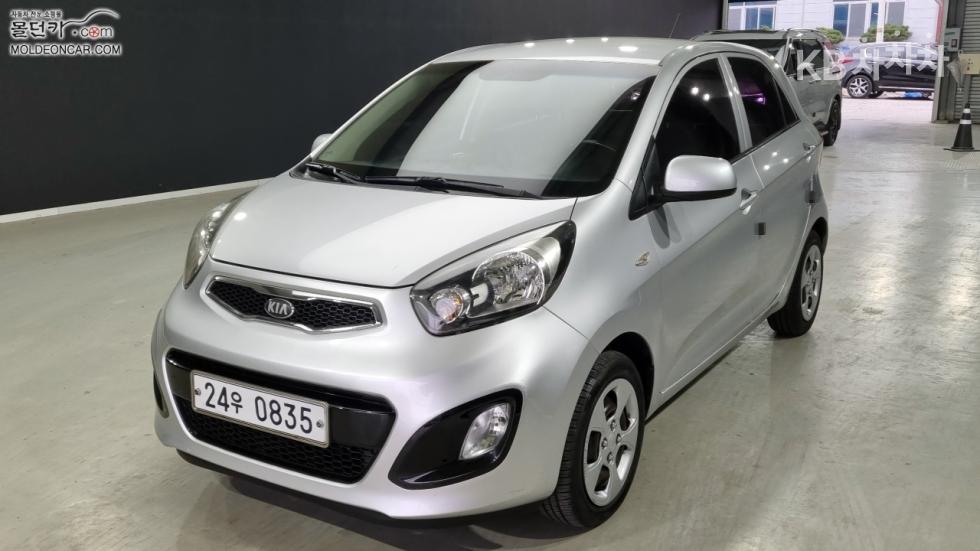 2013 kia all