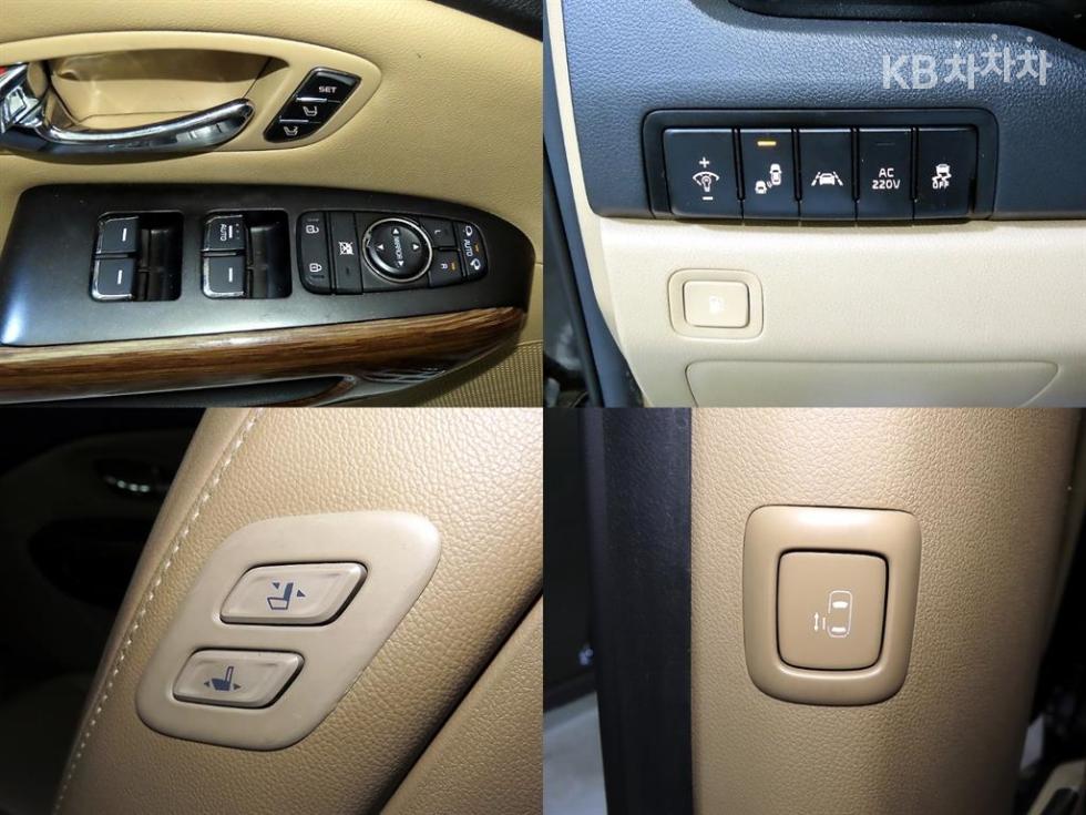 2016 - kia carnival