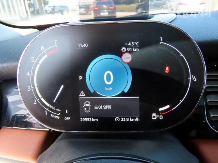 Mini Cooper 5 Duo S 2.0 Classic Base Type 10