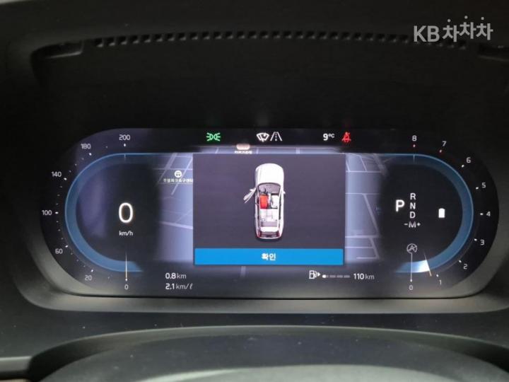 Volvo V90 CC B5 AWD Ultimate 7