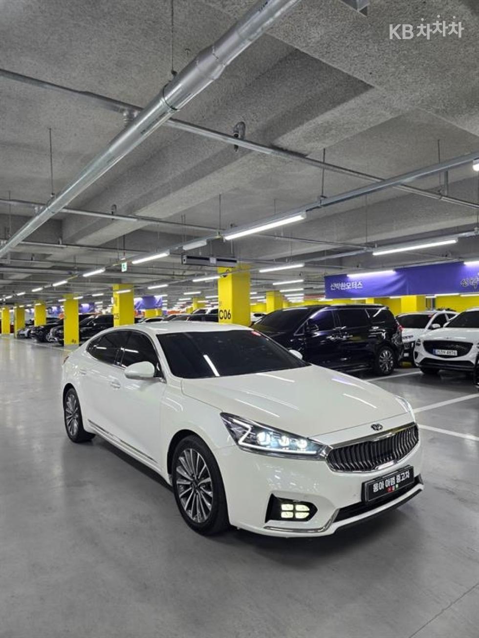 2019 - kia k7