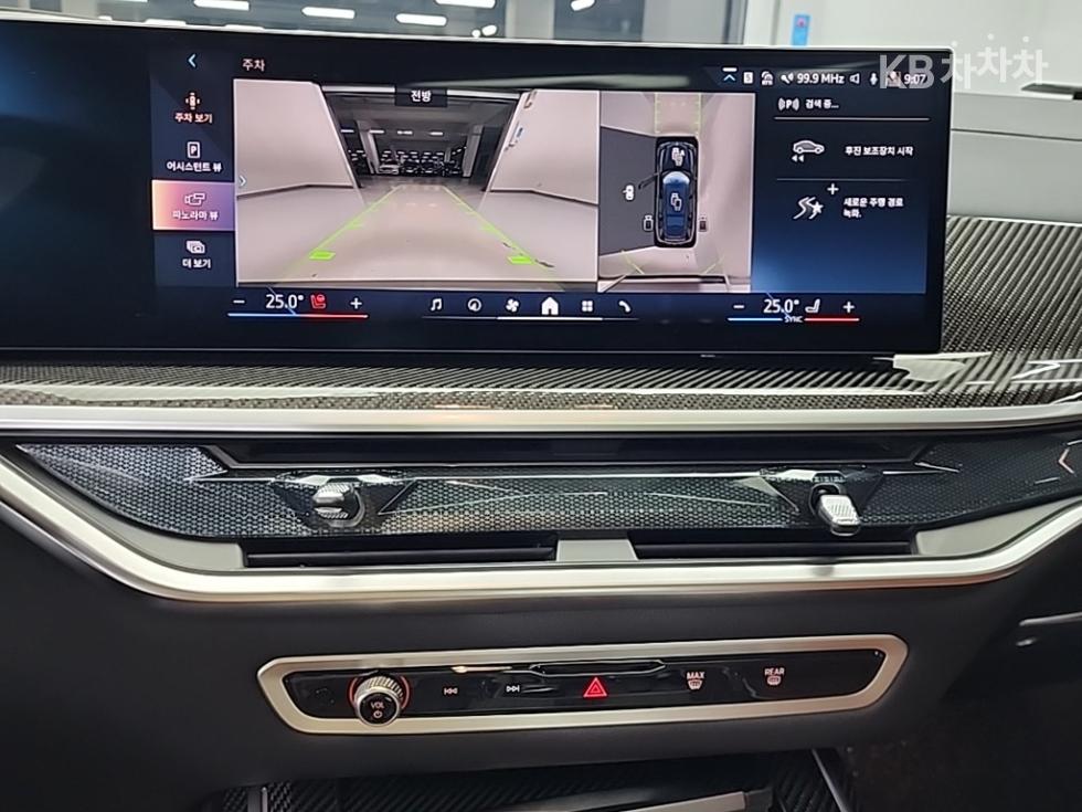BMW X7 — miniaturë 10