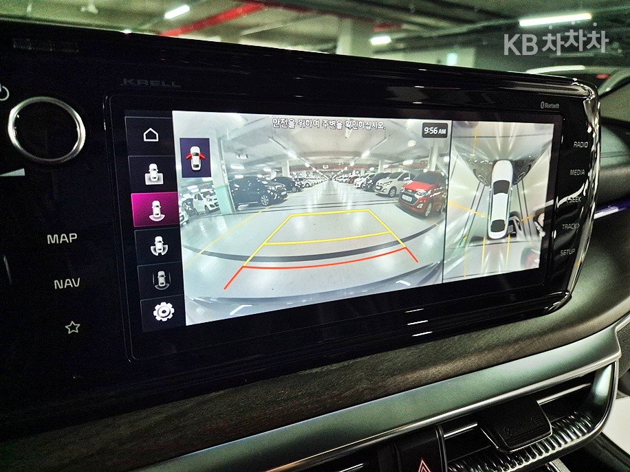 2020 - kia k5
