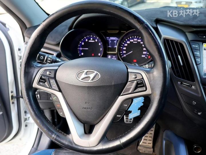 Hyundai Veloster Turbo GDi Extreme Blue Package 9