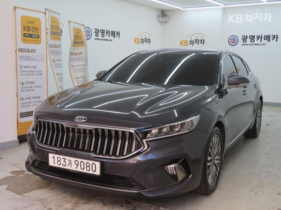 2020 - kia k7