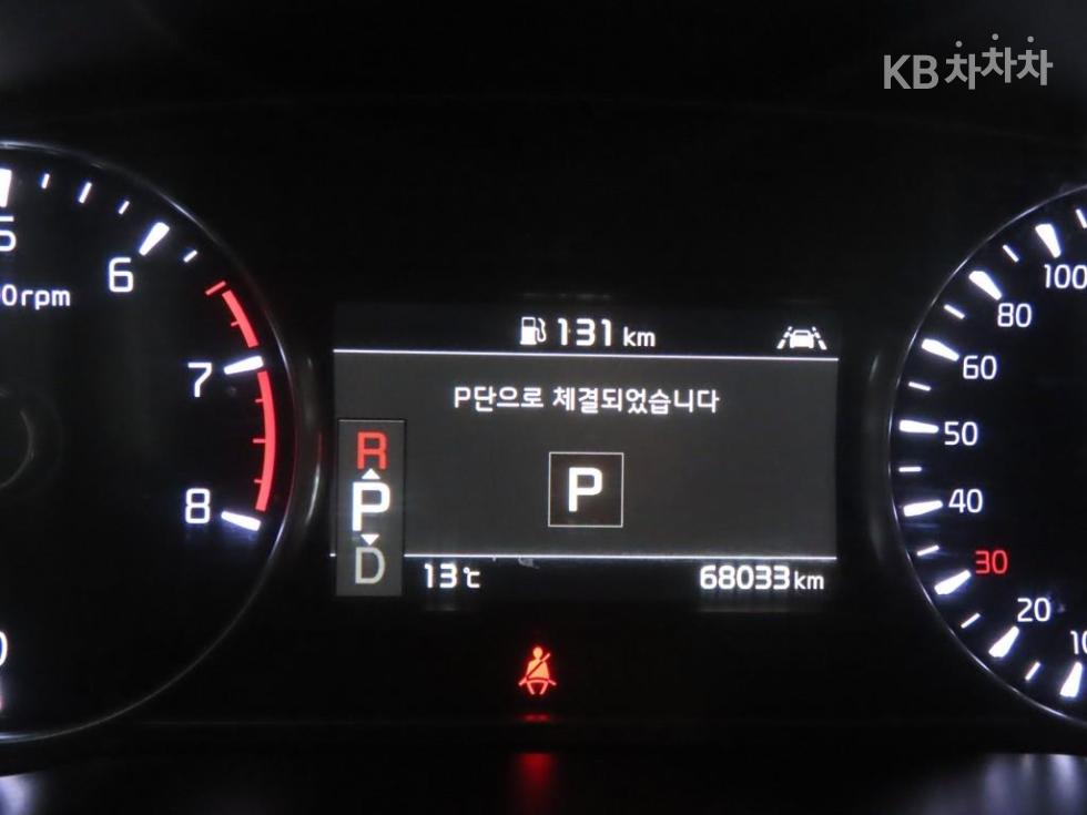 2020 - kia k7