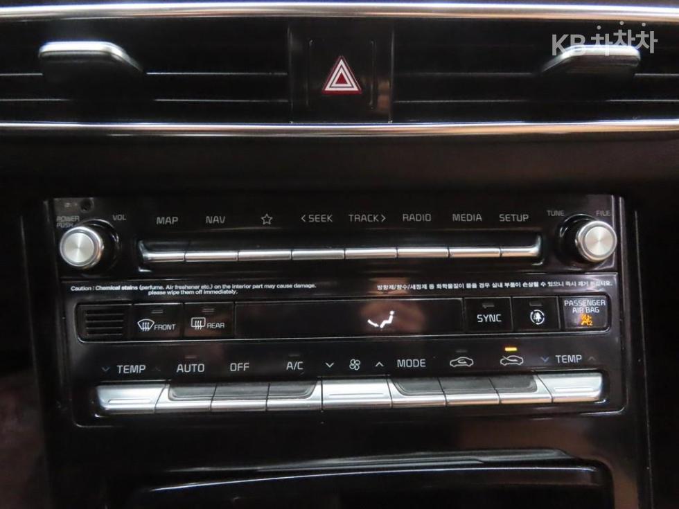 2020 - kia k7