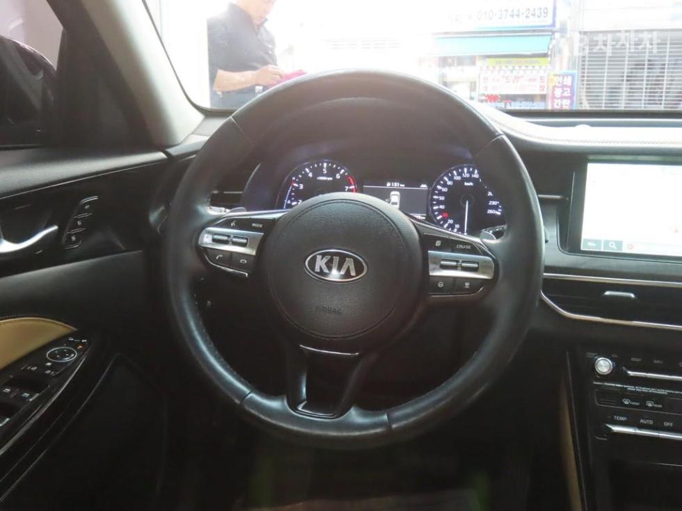 2020 - kia k7