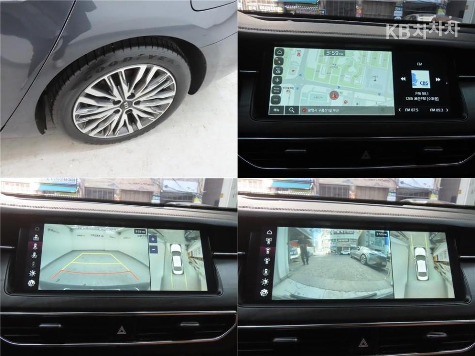 2020 - kia k7