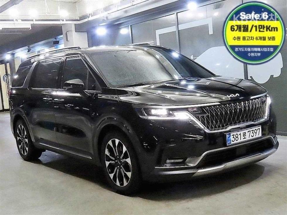 2023 - kia carnival