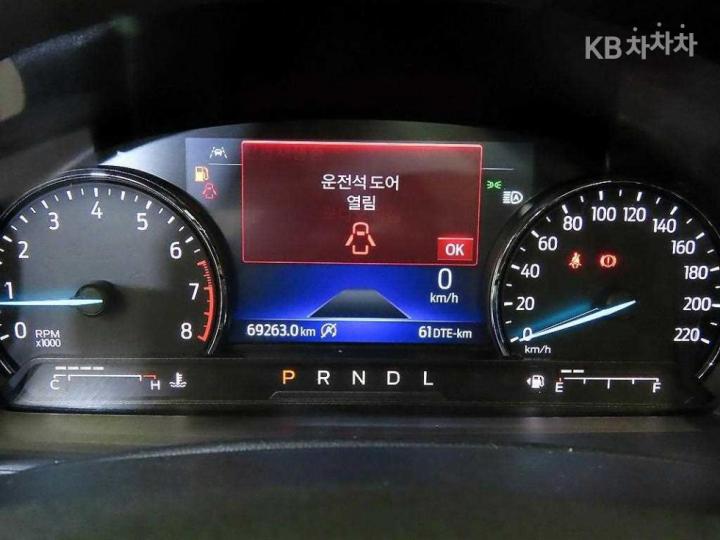 Ford Explorer Gasoline Turbo 2.3 AWD Limited 10