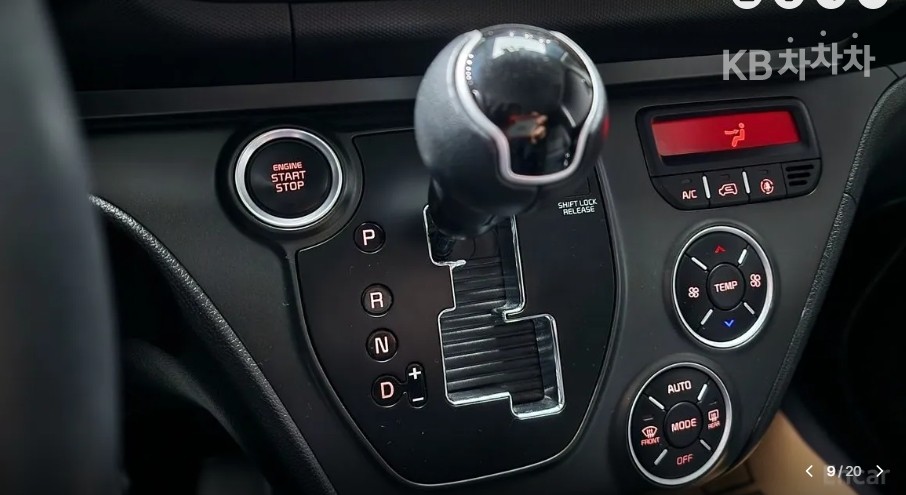 2024 - kia kia